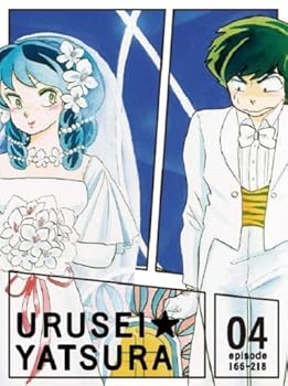 【中古】【39shop】TVシリーズ★うる星やつら Blu-rayBOX4ニューテレシネ・ハイビジョンマスター(良い)|ドリエム店