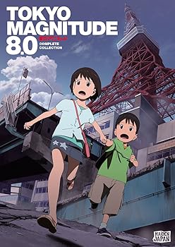 【中古】【39shop】Tokyo★Magnitude 8.0: Complete Collection DVD（非常に良い）｜ドリエム店