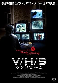 【中古】V/H/Sシンドローム Blu-ray 13,953円