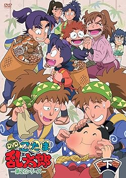【中古】TVアニメ忍たま乱太郎 第21シリーズ DVD-BOX 下の巻