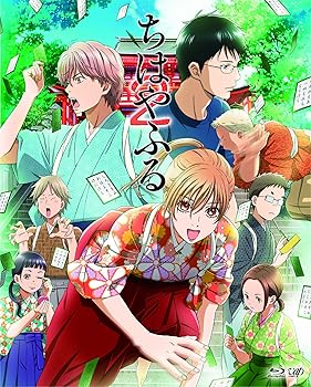 【中古】TVアニメちはやふる2 Blu-ray BOX期間限定版