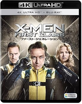 【中古】【39shop】X-MEN:ファースト・ジェネレーション2枚組4K★ULTRA HD + Blu-ray（非常に良い）｜ドリエム店