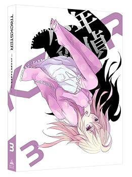 【中古】TRICKSTER -江戸川乱歩少年探偵団」より- 3 特装限定版 Blu-ray