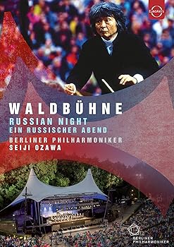 【中古】Waldbuhne 1993 - Russian Night