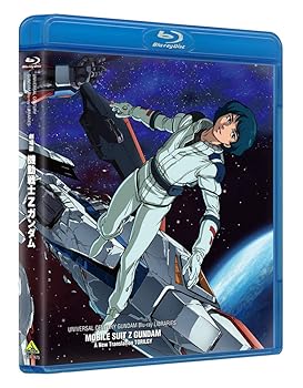 【中古】【39shop】U.C.ガンダムBlu-rayライブラリーズ★劇場版 機動戦士Ζガンダム(良い)|ドリエム店