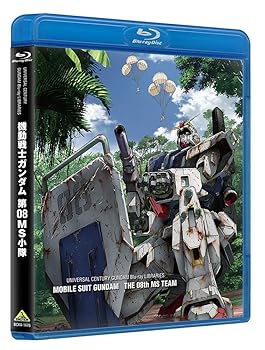 【中古】【39shop】U.C.ガンダムBlu-rayライブラリーズ 機動戦士ガンダム★第08MS小隊(良い)|ドリエム店