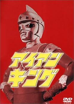 【中古】【39shop】アイアンキング★Perfect Collection 7枚組セット DVD（非常に良い）｜ドリエム店