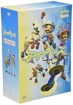 【中古】【39shop】アクアキッズ★DVD BOX（非常に良い）｜ドリエム店