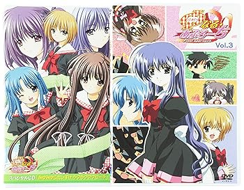 【中古】φなる・あぷろーち Vol.3 初回限定版 DVD画像