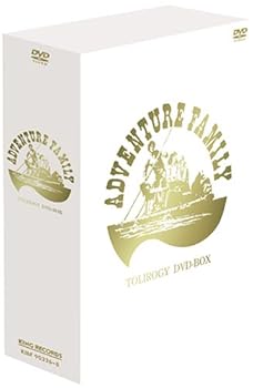 【中古】アドベンチャー・ファミリー トリロジーDVD-BOX