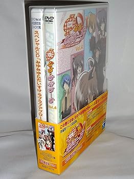【中古】φなる・あぷろーち Vol.4 初回限定版 DVD画像