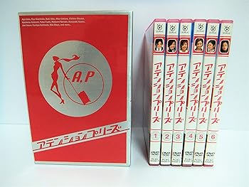 【中古】【39shop】アテンションプリーズ★DVD-BOX(非常に良い)|ドリエム店