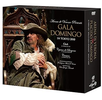 【中古】アレーナ・ディ・ヴェローナ & プラシド・ドミンゴ in 東京 2010 DVD