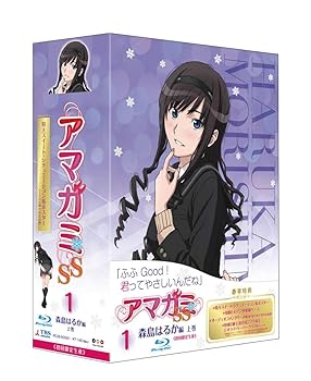 【中古】【39shop】アマガミSS★1 森島はるか 上巻 Blu-ray 初回限定生産(非常に良い)|ドリエム店