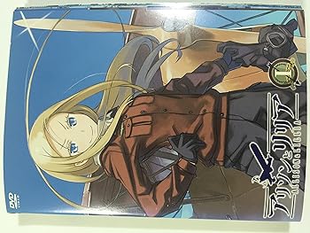 【中古】アリソンとリリア 全9巻セット マーケットプレイス DVDセット レンタル落ち画像