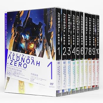 【中古】【39shop】アルドノア・ゼロ★完全生産限定版 全10巻セット マーケットプレイス DVDセット(非常に良い)|ドリエム店