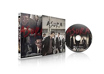 【中古】アシュラ DVD