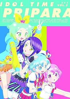 【中古】アイドルタイム プリパラ DVD BOX-2