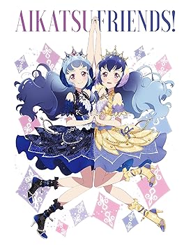 【中古】アイカツフレンズ! Blu-ray BOX 3