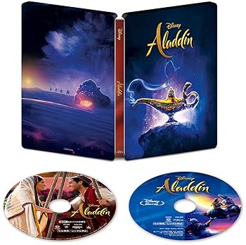 【中古】【39shop】アラジン★4K UHD MovieNEX スチールブック数量限定 4K ULTRA HD+Blu-ray+デジタルコピー+MovieNEXワールド(非常に良い)|ドリエム店