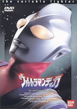 【中古】【39shop】ウルトラマンティガ★Vol.13 DVD(良い)|ドリエム店
