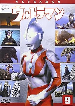 【中古】ウルトラマン Vol.9 DVD