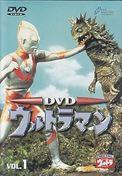 【中古】ウルトラマン 全10巻セット マーケットプレイス DVDセット