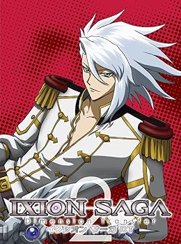 【中古】イクシオン サーガ DT 2 初回限定仕様イベント先行購入申し込み券 Blu-ray画像