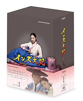 【中古】【39shop】インス大妃★DVD-BOXI（良い）｜ドリエム店