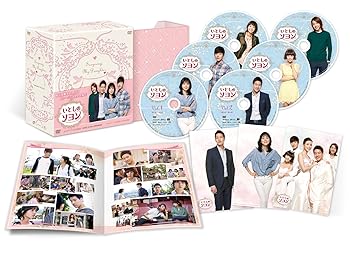 【中古】いとしのソヨン コンプリートスリムBOX 26枚組本編25枚+1枚組 DVD
