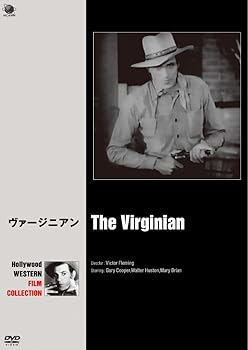 【中古】ヴァージニアン DVD