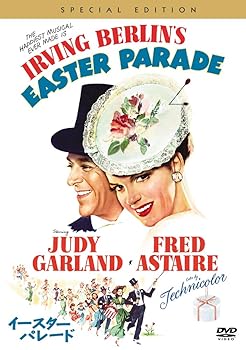 【中古】イースター・パレード DVD