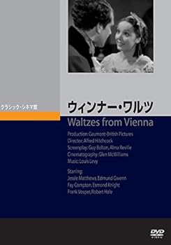 【中古】ウィンナー・ワルツ DVD