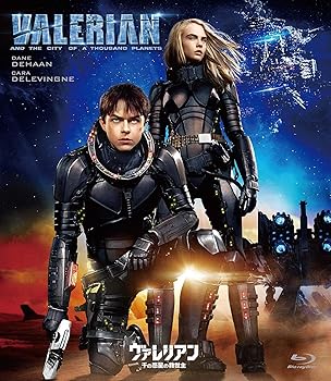 【中古】【39shop】ヴァレリアン★千の惑星の救世主 Blu-ray（非常に良い）｜ドリエム店