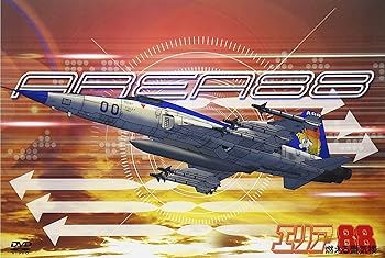 【中古】【39shop】エリア88★燃える蜃気楼 DVD（非常に良い）｜ドリエム店