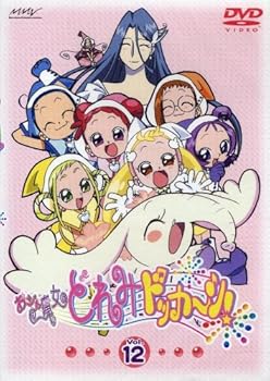 【中古】おジャ魔女どれみ ドッカ~ン! Vol.12 DVD 16,416円