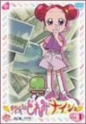 【中古】おジャ魔女どれみ ナ・イ・ショ VOL.1 DVD画像