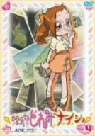 【中古】おジャ魔女どれみ ナ・イ・ショ VOL.4 DVD画像