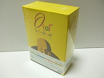 【中古】オタール・イオセリアーニ コレクションDVD-BOX