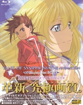 【中古】オリジナル・ビデオ・アニメーションテイルズ オブ シンフォニア THE ANIMATION」HDリマスター版 Blu-ray Disc BOX