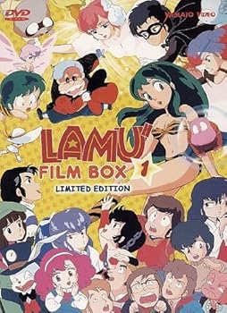 【中古】うる星やつら 劇場版 DVD-BOX1 3作品, 300分 高橋留美子 アニメ DVD Import