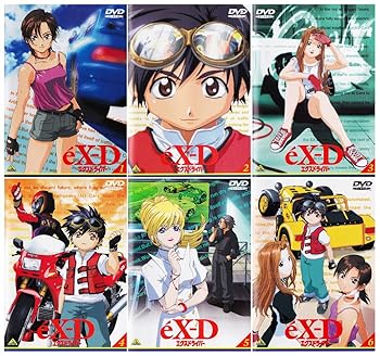 【中古】【39shop】エクスドライバー★全6巻セット マーケットプレイス DVDセット(非常に良い)|ドリエム店