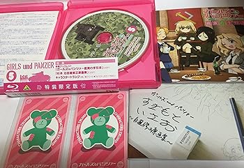 【中古】ガールズ&パンツァー 5 特装限定版 Blu-ray