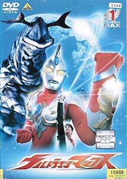 【中古】ウルトラマンマックス レンタル落ち 全10巻セット マーケットプレイス DVDセット