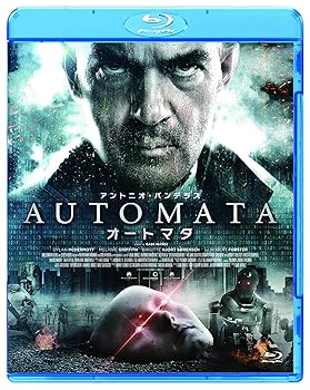 【中古】オートマタ Blu-ray