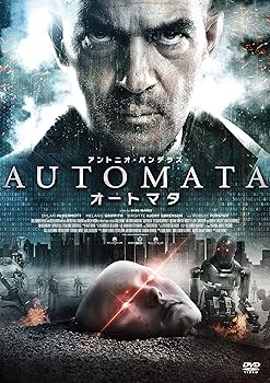 【中古】オートマタ DVD