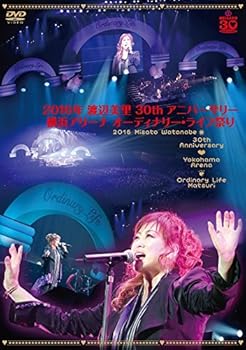 【中古】オーディナリー・ライフ祭り Blu-ray
