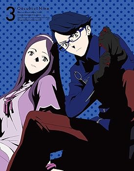 【中古】【39shop】オカルティック・ナイン★3完全生産限定版 DVD（非常に良い）｜ドリエム店