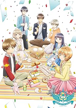 【中古】カードキャプターさくら クリアカード編 Vol.8 初回仕様版 Blu-ray