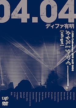 【中古】【39shop】オヤスミナサイ----。★△15th Caliversary 2018 LAST GIGS 2018.04.04 ディファ有明 快眠盤 DVD(良い)|ドリエム店